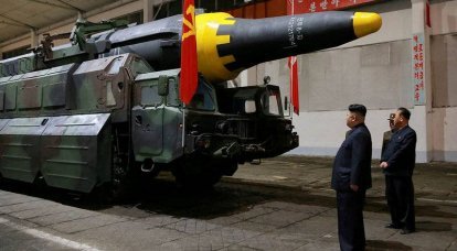 США обнаружили тайные ракетные полигоны Северной Кореи