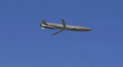 אוקראינה קיבלה יעדי אוויר שווא ADM-160B MALD