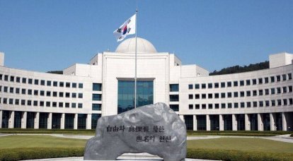 Сеул разрывает соглашение с Токио об обмене разведданными