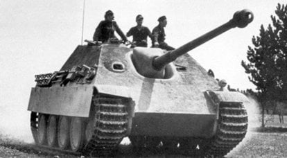 제 2 차 세계 대전 당시 독일의 장갑 차량. "Jagdpanthera"- 탱크 구축함