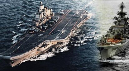Oberbefehlshaber der Marine über die Erfahrungen des „syrischen“ Feldzugs „Admiral Kusnezow“