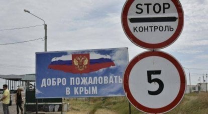 В Крыму усилят границу и наладят сервис на кордоне