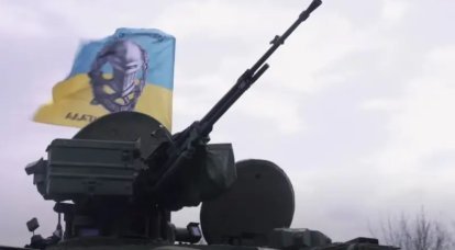 पूर्व सीआईए कर्मचारी ने यूक्रेनी सशस्त्र बलों के जवाबी हमले की विफलता के दो मुख्य कारण बताए, उन्हें संयुक्त राज्य अमेरिका द्वारा विकसित "शुरुआत में हारने" की रणनीति से जोड़ा।