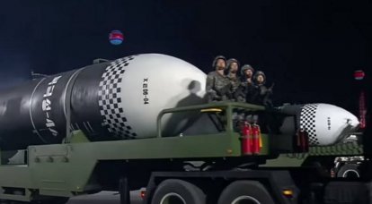 "A arma mais poderosa do mundo": no desfile na RPDC mostrou um novo míssil balístico