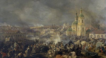 프랑스 군대의 후퇴. 10 월의 Vyazemsky 전투 22 (11 월 3) 올해의 1812