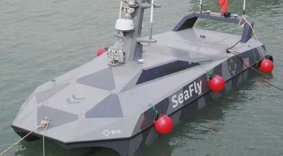 Autonomous maritime systems to guard the interests of China