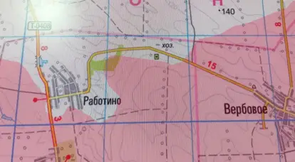 Comandamentul Forțelor Armate ale Ucrainei intenționează să transfere noi rezerve în orașul Rabotino pentru a menține controlul asupra acestuia „până la o nouă contraofensivă”