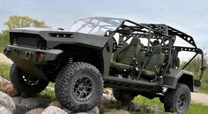 The new army car for special forces showed in the US
