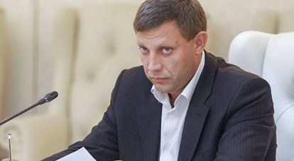 Alexander Zakharchenko는 Slavyansk, Konstantinovka 및 Krasnoarmeysk의 DPR 도시 해방이 정치적 수단으로 수행 될 것이라고 말했습니다.