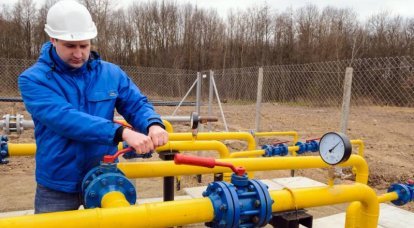 यूक्रेनी सांसद ने यूरोप के गैस धोखे के बारे में कहा