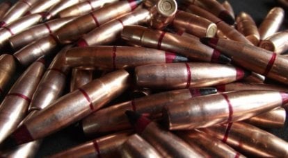 Armor-piercing ammunition: modernity and prospects