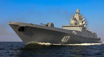 Marinha russa discute novo projeto de fragata 22350M com maior deslocamento