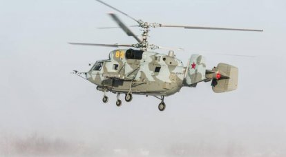 Um lote de Ka-29 reparado foi transferido para a Marinha Russa