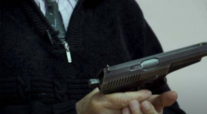 Стрелковое оружие, разработанное после распада СССР: Самозарядный пистолет Сердюкова с боеприпасом повышенной мощности