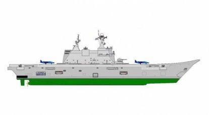 Alternative to "supercarriers": light aircraft carrier based on UDC project 23900