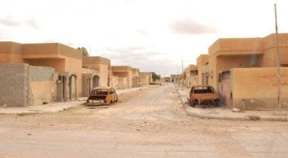 For the support of Gaddafi, 30 000 people were driven out of their homes