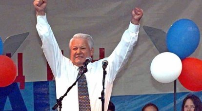Yeltsin foi reeleito pela CIA?