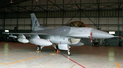 Kyiv ha solicitado 24 cazas F-16 como parte de la nueva asistencia militar de la OTAN