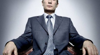 Vladimir Poutine en tant que "progresseur"