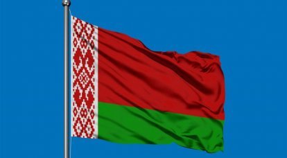 The Russian Foreign Ministry did not rule out the possibility of Kiev transferring saboteurs to Belarus