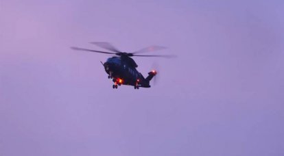 イタリア空軍はヘリコプターHH-101A「シーザー」の記録を樹立したと発表した。