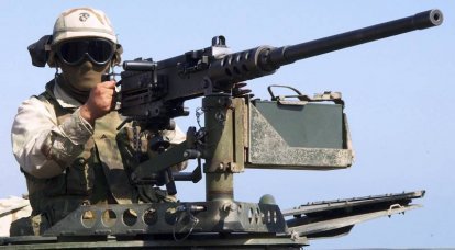 Işık ve ölümcül. ABD ordusu yeni makineli tüfekler istiyor