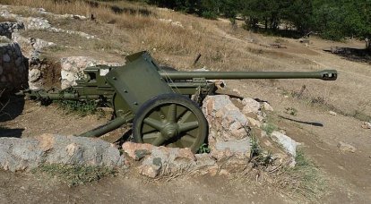 Utilisation d'après-guerre des canons antichar allemands de 37 à 50 mm