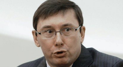 Lutsenko: if Donbass and get autonomy, then no more than other regions of the country