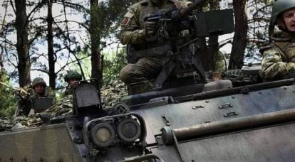 قبل الهجوم المضاد في اتجاه جنوب دونيتسك ، تلقت القوات المسلحة الأوكرانية معلومات استخبارية من الولايات المتحدة حول الضعف المزعوم للدفاع الروسي بالقرب من فولدار.