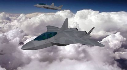 SCAF，或欧洲梦想关于新一代的战斗机
