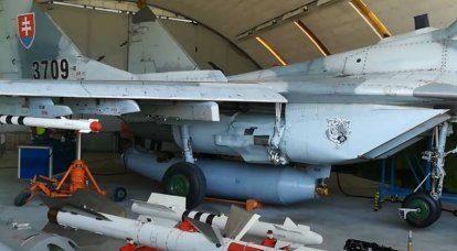 O Verkhovna Rada nomeou o número de caças eslovacos MiG-29 planejados para transferência para Kyiv