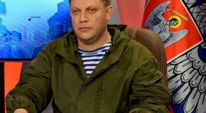 Экс-представитель ГШ ВСУ: Война закончится, когда армии ДНР и ЛНР прекратят существование
