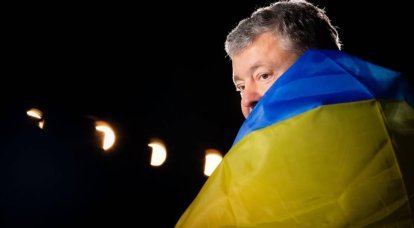 Имущество скрывающегося за пределами Украины Порошенко арестовано Печерским судом Киева