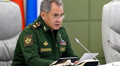 Teleconferência com o ministro da Defesa russo, Sergei Shoigu