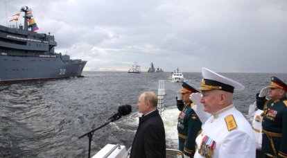 Британскую прессу встревожила одна из фраз Путина на параде ВМФ России