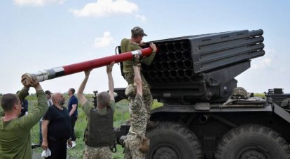 На Украине планируют создать управляемый боеприпас для РСЗО БМ-21 «Град»