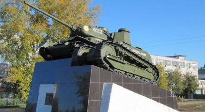 Sovyet tank tasarımının ilk doğuşu: "Renault Russian" ve MC-1