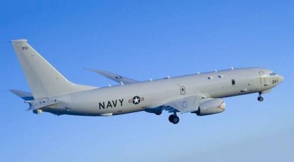 Самолет ВМС США провел разведку вблизи Крыма