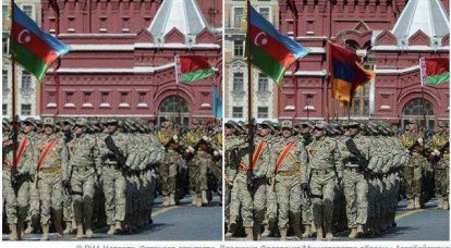 아제르바이잔 국방부는 모스크바 승리 퍼레이드 사진에서 아르메니아 국기 이미지를 지웠다.