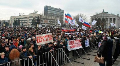 Смогут ли радикалы остановить Русскую весну?