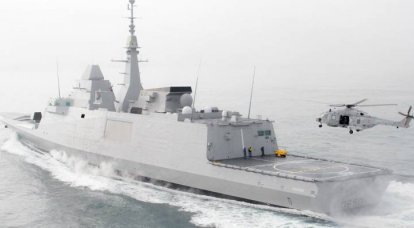 Die französische Marine erhielt das vierte Schiff des FREMM-Projekts