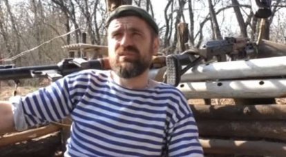Donbass 전투기는 포로 상태에서 VSUshniki로 무엇을합니까?