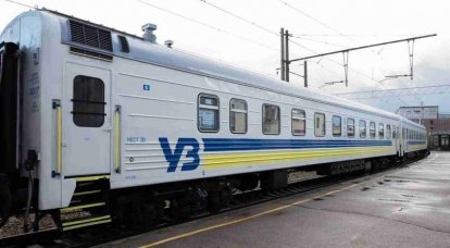 Kiev a annoncé le transfert d'Ukrzaliznytsia à la direction externe de la Deutsche Bahn