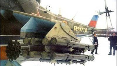 Ataka-B航空导弹系统