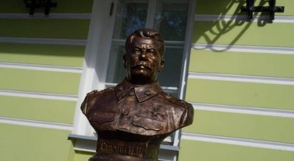 В Москве открыты бюсты Ленину и Сталину