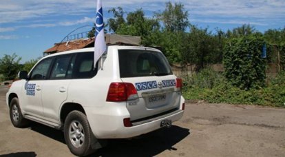 Миссия ОБСЕ: ополченцы ДНР угрожали наблюдателям оружием