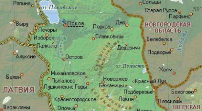 Pskov bölgesi örneğinde Rusya'nın yıkılışı üzerine