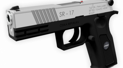 Nouvelles armes 2018. Nouveau pistolet multi-calibre tchèque SR-17
