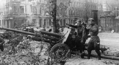 Anti-tank artillery of the Red Army. 2-Part I