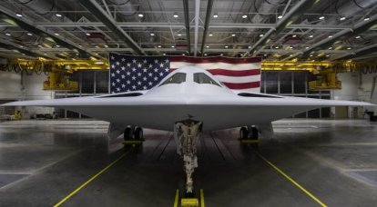 Northrop Grumman B-21 Raider: yksityiskohdat ja tuntematon